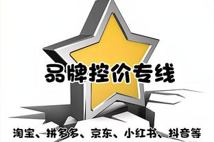 尤文vs那不勒斯首发：DV9搭档基耶萨，阿尔卡拉斯先发